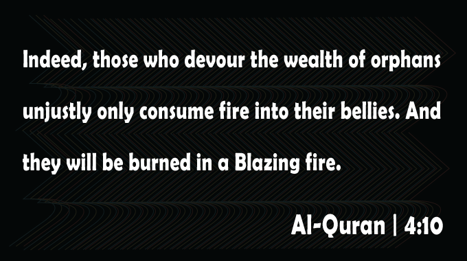 Orphans-Wealth-Surha-An-Nisa-Ayat-10-Al-Quran-Quran-Quotes.gif