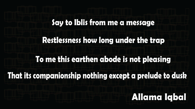 Fleeting-Trap-Allama-Iqbal-Poetry-English-Poetry-Translation